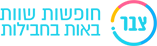 Tzabar Logo